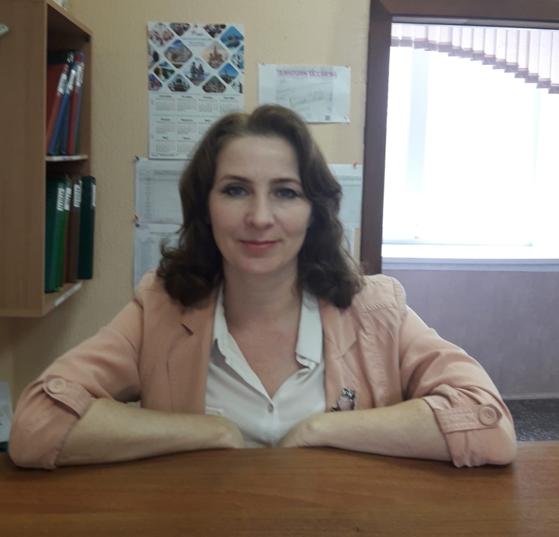 Заочное отделение